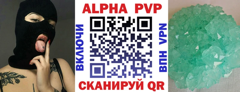 Наркошоп купить ГАШИШ  Марихуана  АМФЕТАМИН  Мефедрон  КОКАИН  Alpha-PVP  Советский