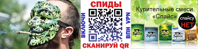 Бутират вода  Купить где  Советский 
