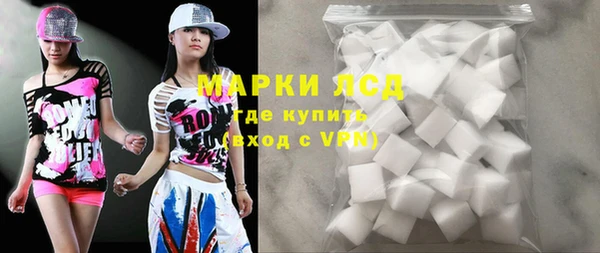 COCAINE Баксан