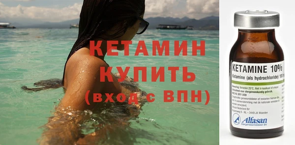 2c-b Балабаново