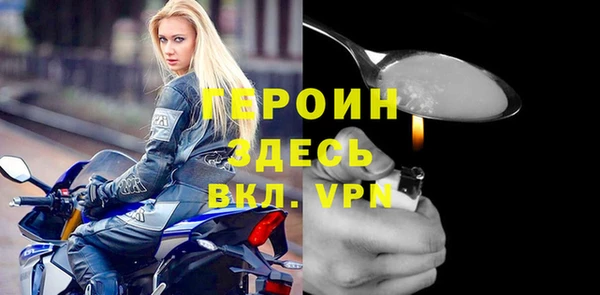 COCAINE Баксан