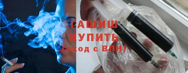героин Белоозёрский