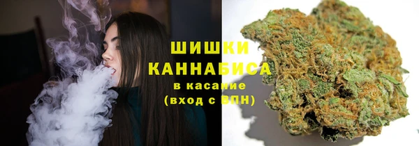 mdpv Балахна