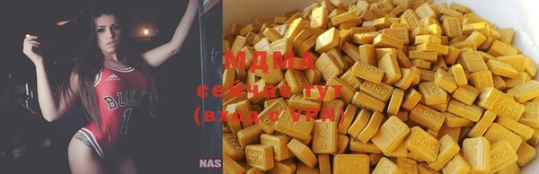 кокаин премиум Пересвет