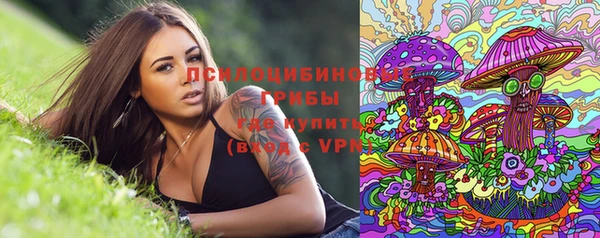 COCAINE Баксан