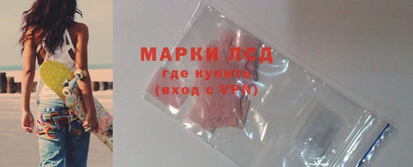 твердый Пестово