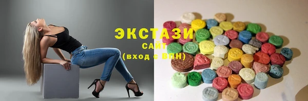 кокаин премиум Пересвет