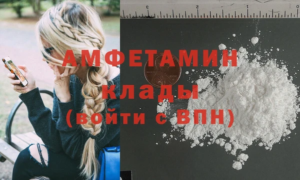 COCAINE Баксан