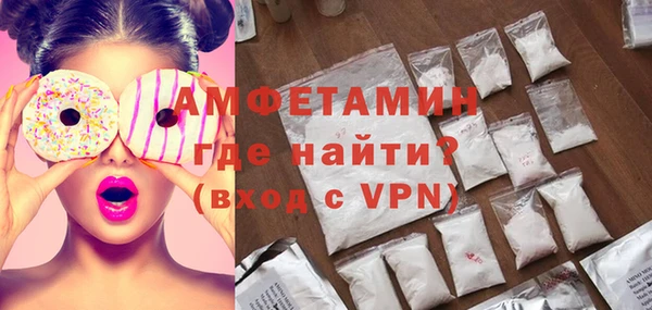 mdpv Балахна