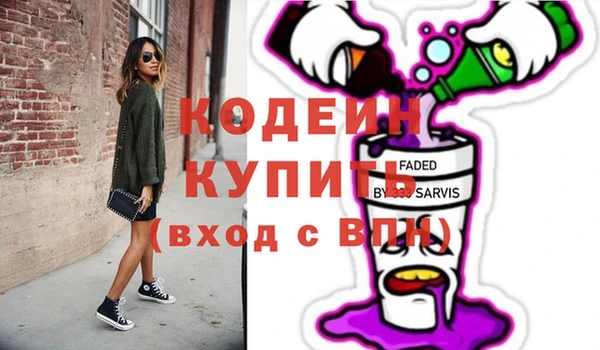 твердый Пестово