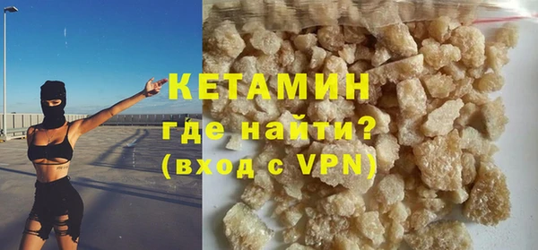 2c-b Балабаново