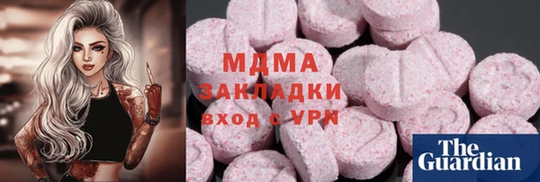 mdpv Балахна