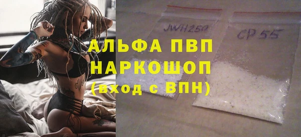 героин Белоозёрский