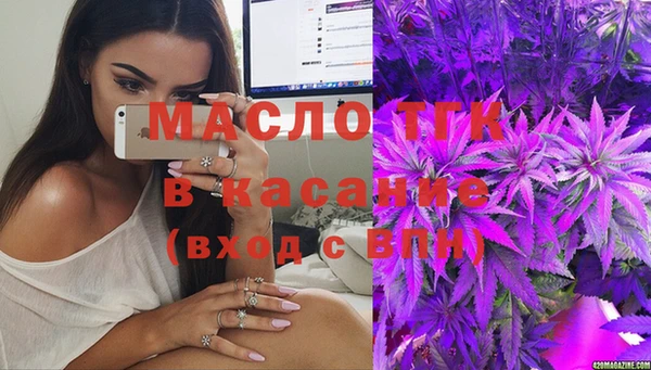 mdpv Балахна