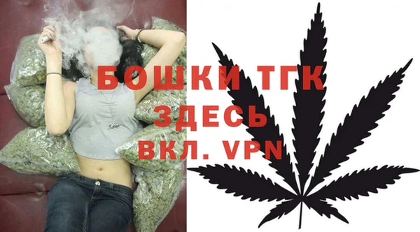 COCAINE Баксан