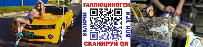 Купить  Советский  Галлюциногенные грибы MAGIC MUSHROOMS 